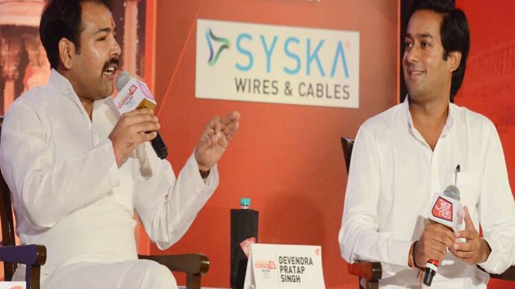 पंचायत आजतक