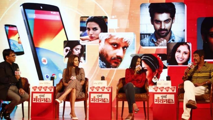 डिजिटल दुनिया