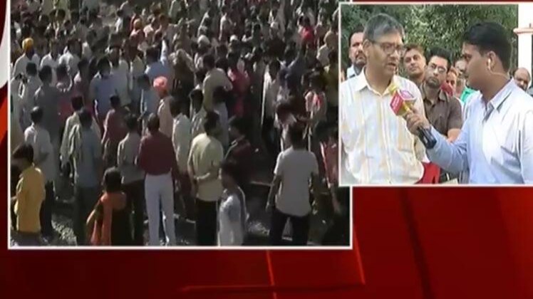 अमृतसर रेल हादसा