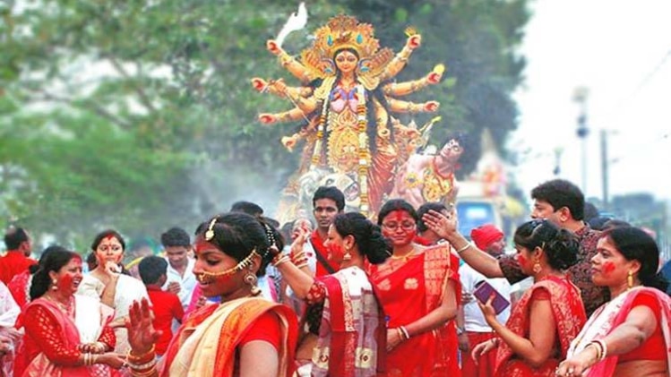 दुर्गा पूजा