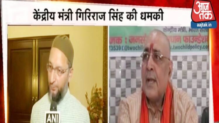 हल्ला बोल