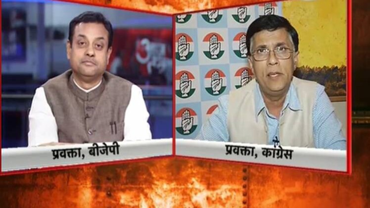 हल्ला बोल- कांग्रेस का हाथ सिर्फ हिंदू के साथ है?