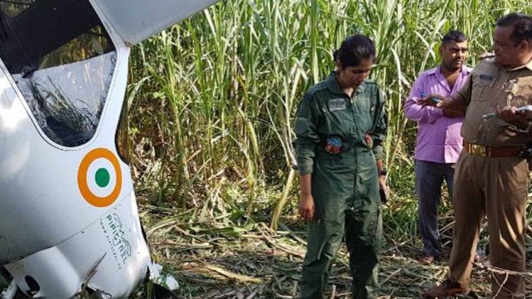 वायुसेना का विमान दुर्घटनाग्रस्त