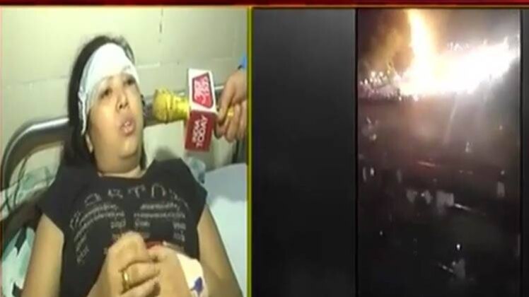 अमृतसर रेल हादसा