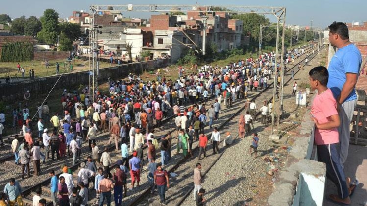 घटनास्थल की तस्वीर