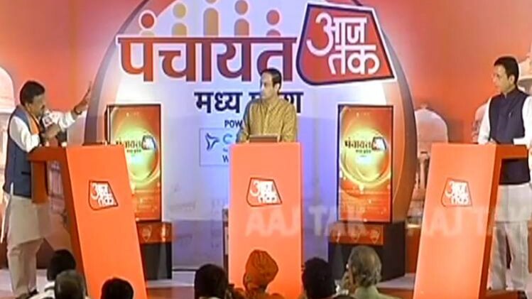 पंचायत मध्यप्रदेश