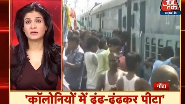 100 शहर 100 खबर