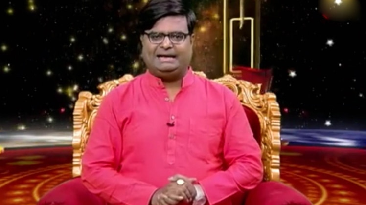 किस्मत कनेक्शन