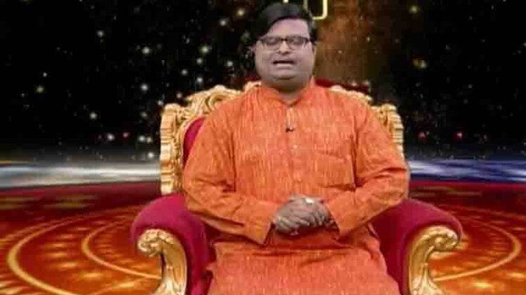 किस्मत कनेक्शन