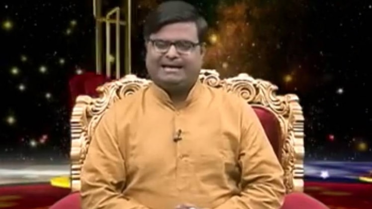 किस्मत कनेक्शन