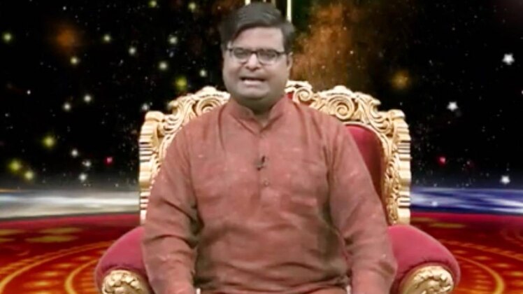 किस्मत कनेक्शन