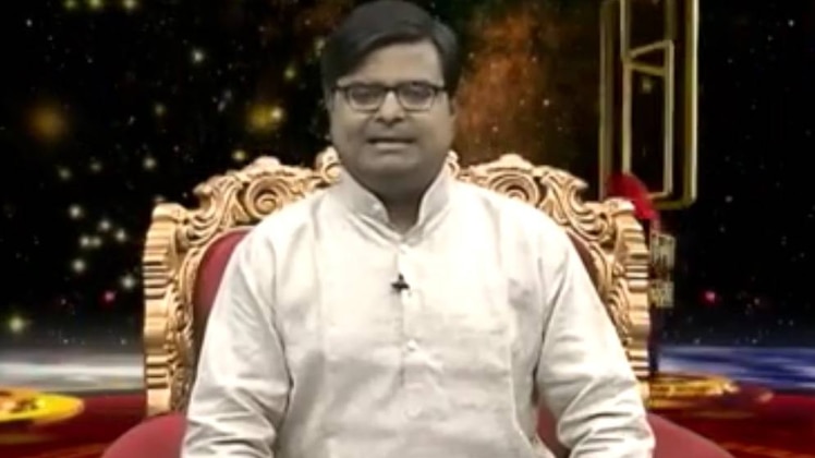 किस्मत कनेक्शन