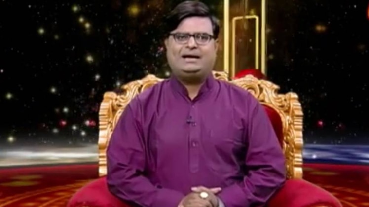 किस्मत कनेक्शन