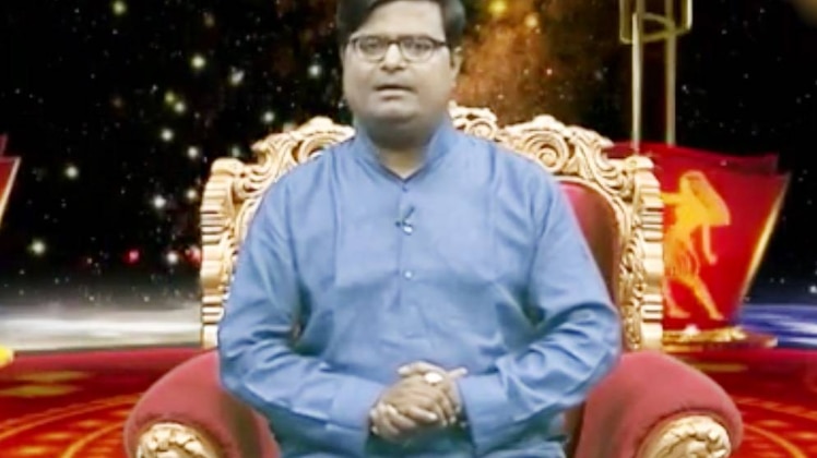 किस्मत कनेक्शन