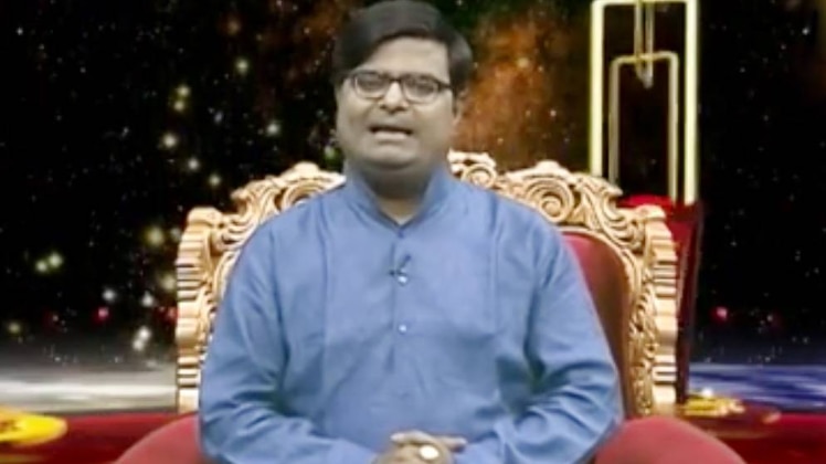 किस्मत कनेक्शन