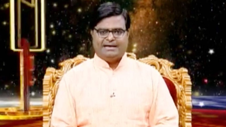 किस्मत कनेक्शन