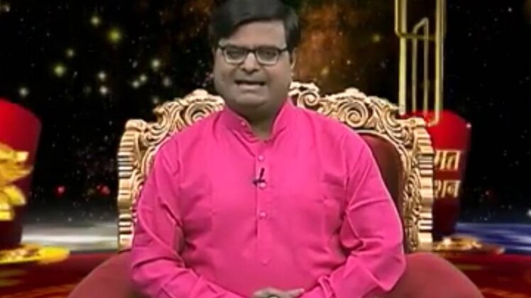 किस्मत कनेक्शन