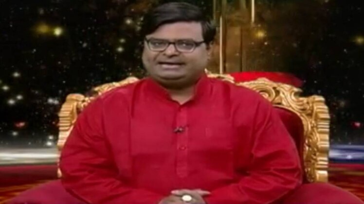 किस्मत कनेक्शन