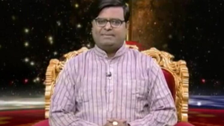 किस्मत कनेक्शन