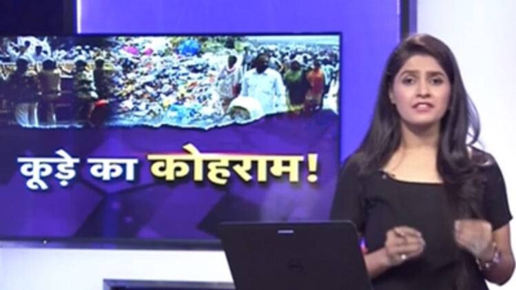 आओ बहस करें