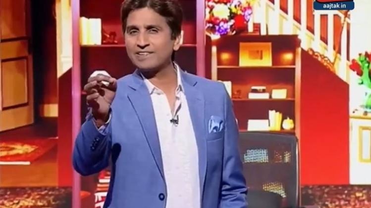 KV सम्मेलन