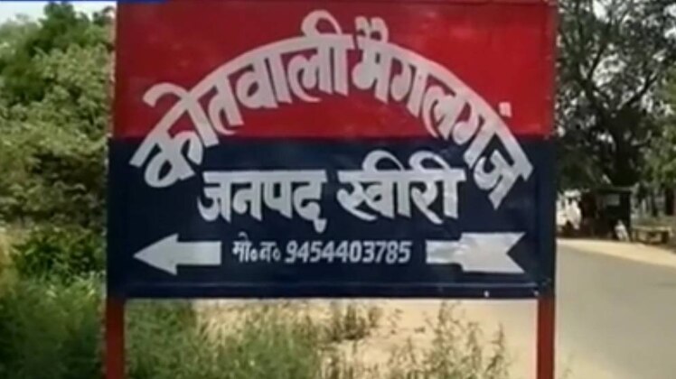 दो गुटों में पत्थरबाजी