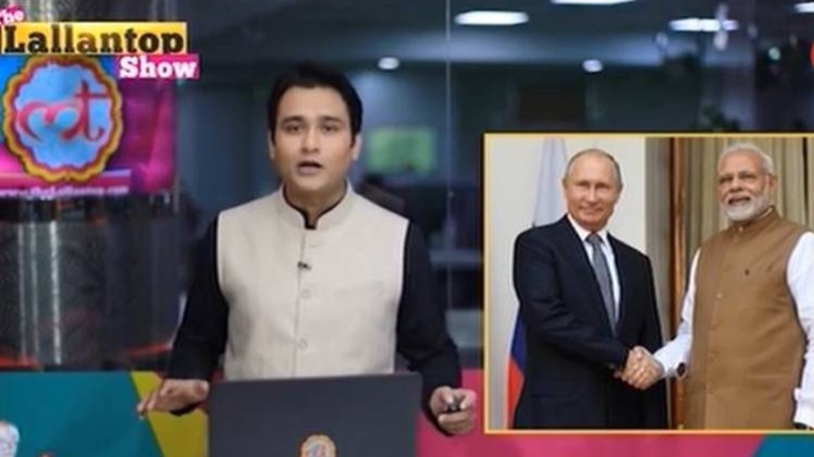 दी लल्लनटॉप शो