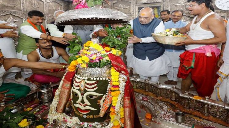 महाकाल मंदिर में अमित शाह