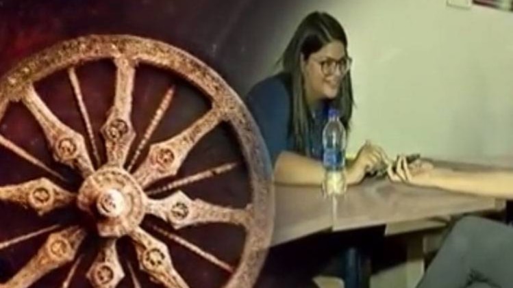 सोच समझकर लें कोई भी फैसला