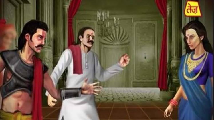 बिना कठिनाई के जीवन है अधूरा, देखें दिलचस्प कहानी