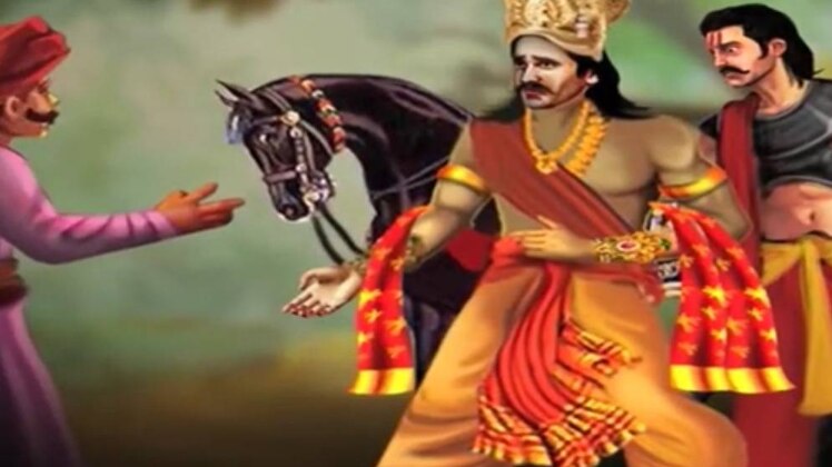 मैं भाग्य हूं....