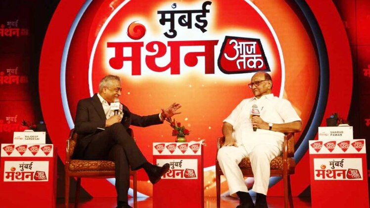 10 मिनट 50 खबरें