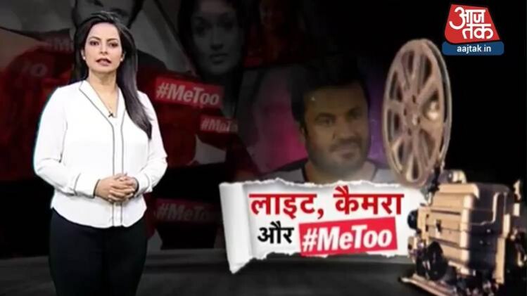 खास पेशकश