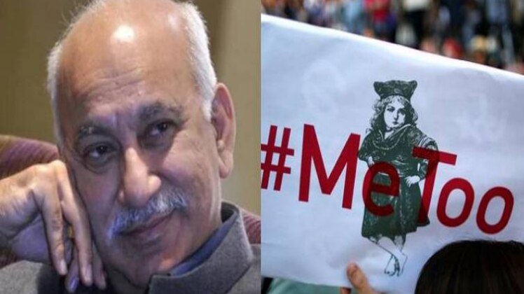 एमजे अकबर