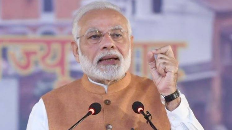 पीएम मोदी