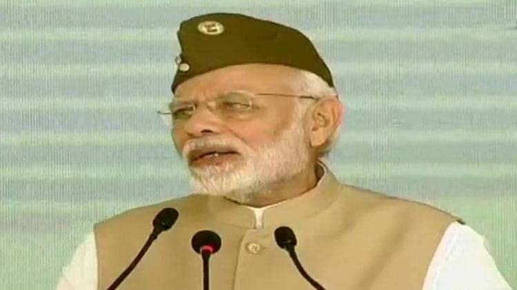 प्रधानमंत्री नरेंद्र मोदी