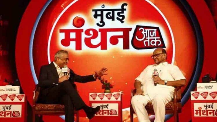 मुंबई मंथन