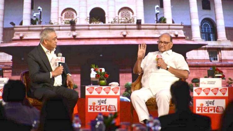 मुंबई मंथन