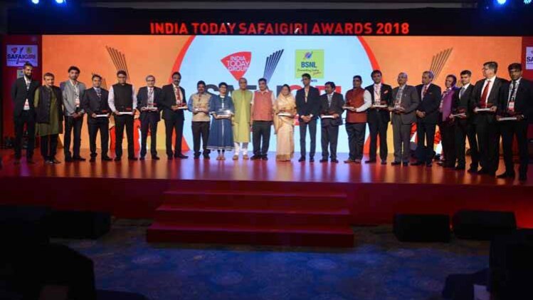 सफाईगिरी अवार्ड