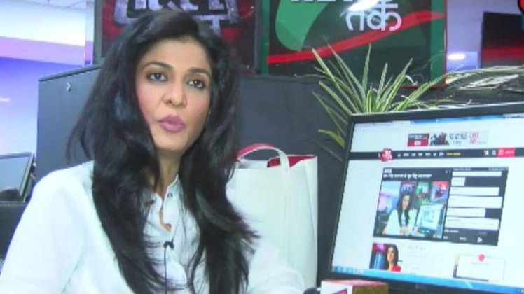 एंकर चैट