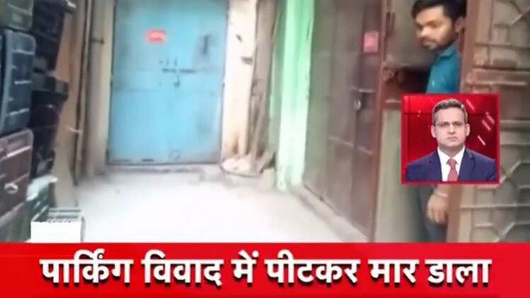 नॉनस्टॉप 100