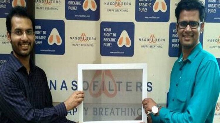 नोजोफिल्टर