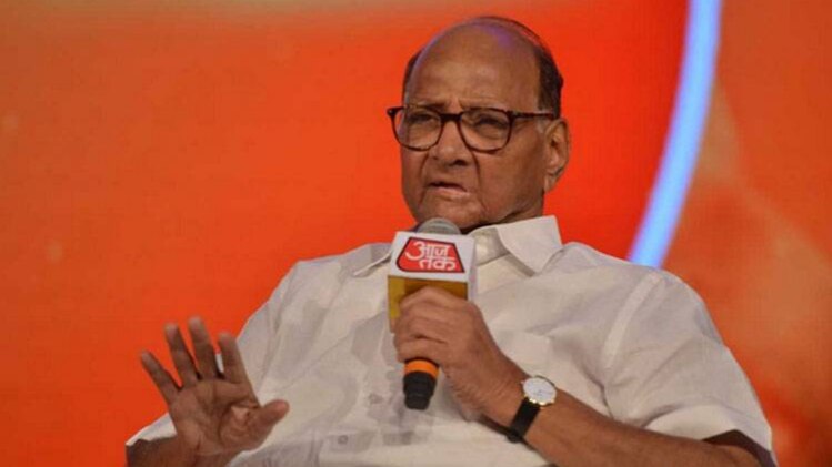 शरद पवार