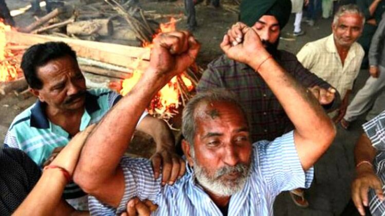 प्रदर्शनकारी