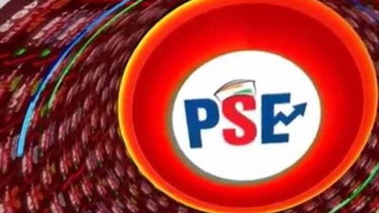 पॉलिटिकल स्टॉक एक्सचेंज