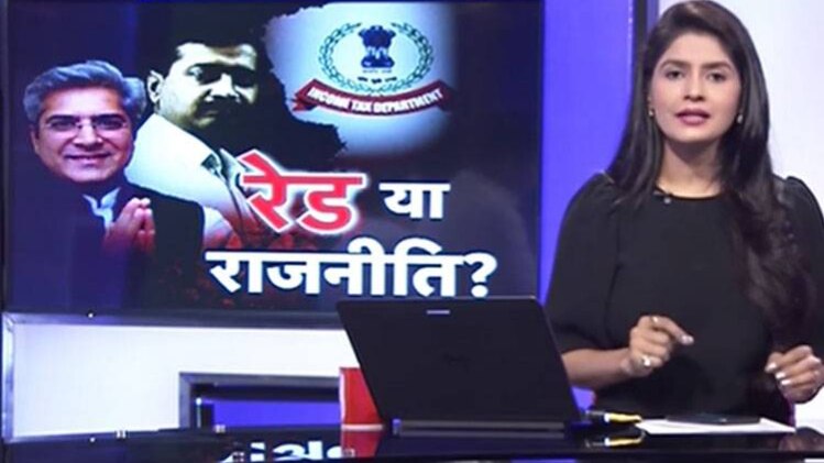 आओ बहस करें