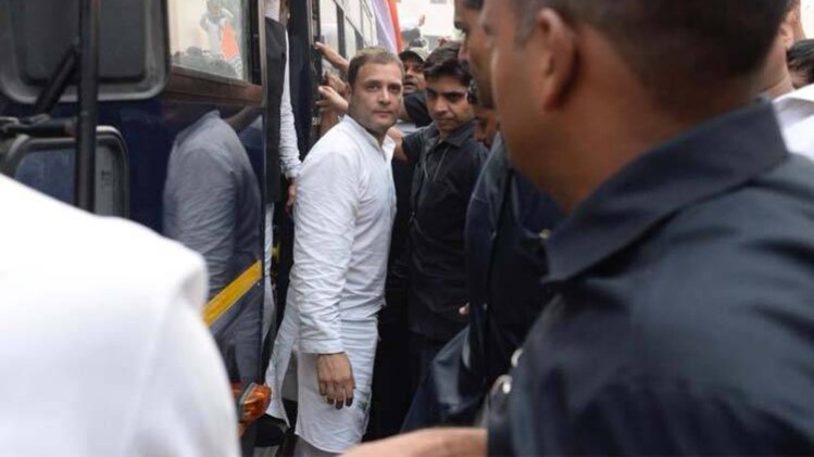 राहुल गांधी (तस्वीर- कांग्रेस ट्विटर हैंडल)