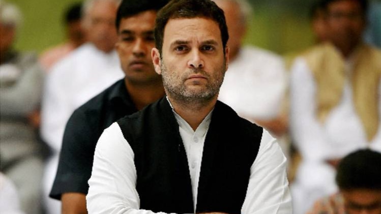 राहुल गांधी (फाइल फोटो)