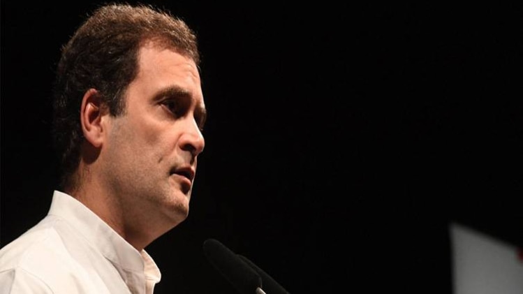 राहुल गांधी (फाइल फोटो)