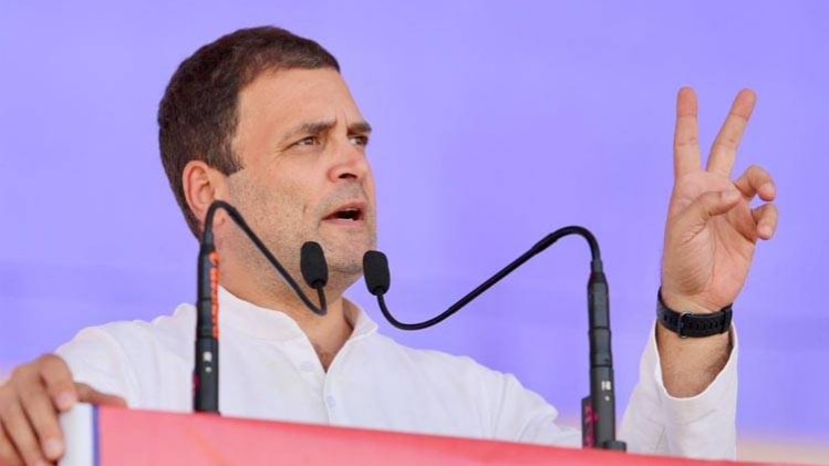 राहुल गांधी (फोटो- कांग्रेस ट्विटर)
